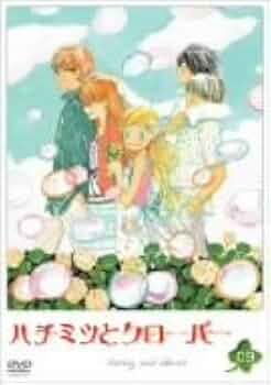 【全巻初回盤】ハチミツとクローバー全9巻セット Amazon.co.jp: ハチミツとクローバー 全9巻セット [マーケット